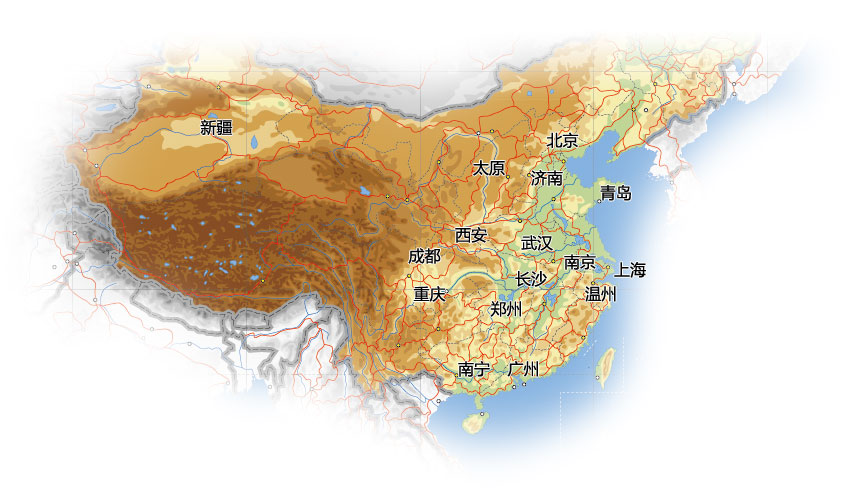 威久全国各地分公司